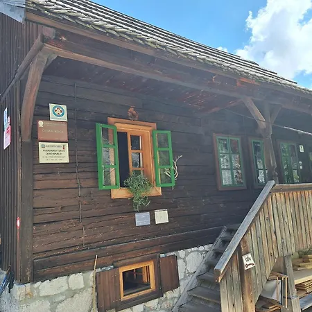 Luna's Mountain House - زغورنجي جيزرسكو